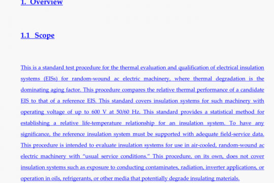 IEEE 117-2015 pdf free