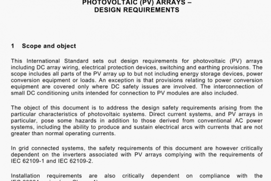 BS IEC 62548-2016 pdf free